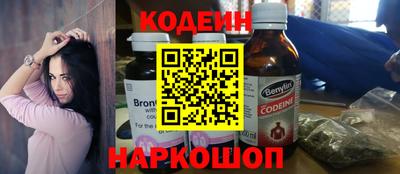 MDMA Партизанск