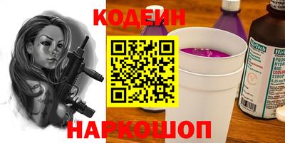 mdma Пыть-Ях