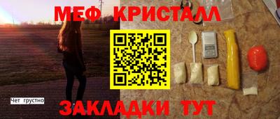 экстази Первоуральск