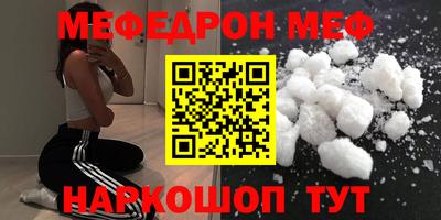 экстази Первоуральск
