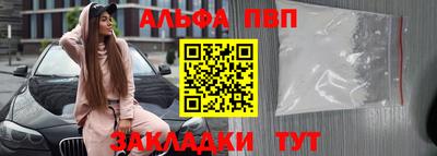 экстази Первоуральск