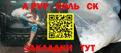 экстази Первоуральск