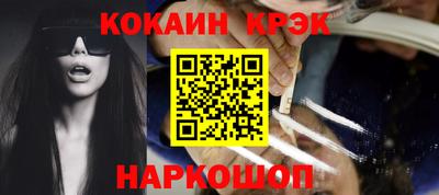 экстази Первоуральск