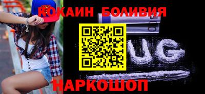 MDMA Партизанск