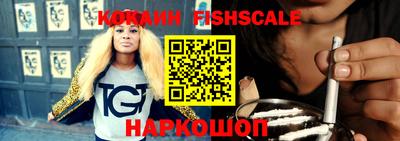 экстази Первоуральск