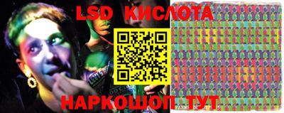 MDMA Партизанск