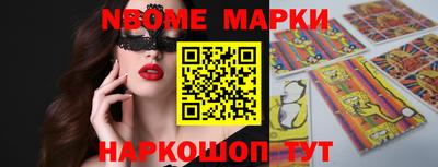 экстази Первоуральск