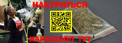 MDMA Партизанск