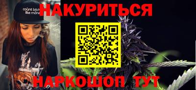 MDMA Партизанск