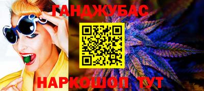 spice Пенза
