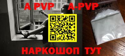 экстази Первоуральск
