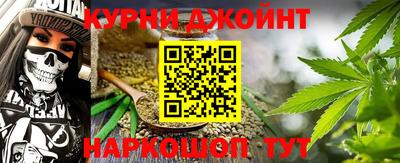 экстази Пушкино