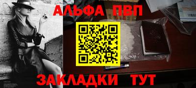 MDMA Партизанск