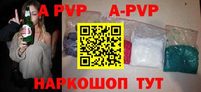 MDMA Партизанск