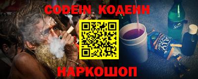 экстази Первоуральск
