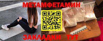 MDMA Партизанск