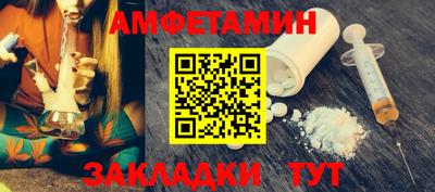 MDMA Партизанск