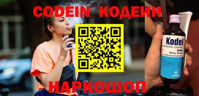 MDMA Партизанск