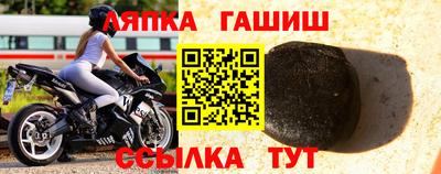 spice Пенза