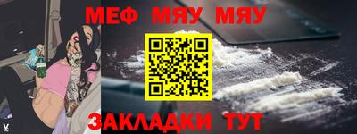 MDMA Партизанск