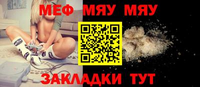 ALPHA-PVP Пугачёв
