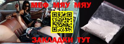 MDMA Партизанск